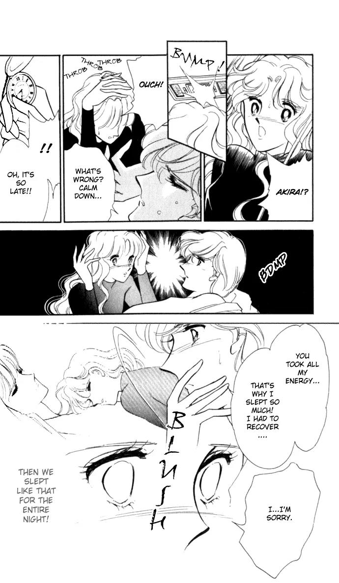 Ao no Fuuin Chapter 15 page 5 - Chapter 15