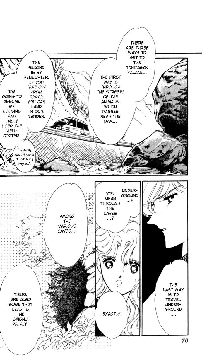 Ao no Fuuin Chapter 15 page 7 - Chapter 15