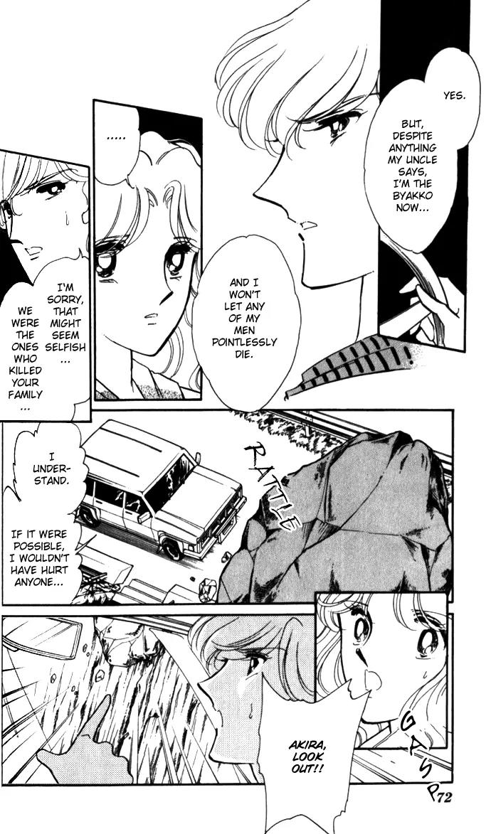 Ao no Fuuin Chapter 15 page 9 - Chapter 15