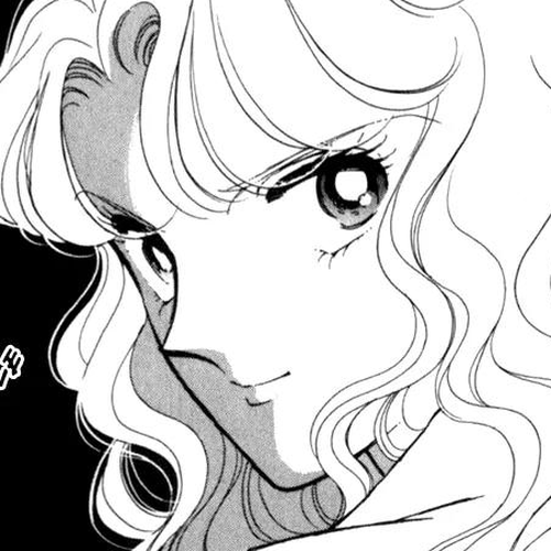 Ao no Fuuin Chapter 15 cover