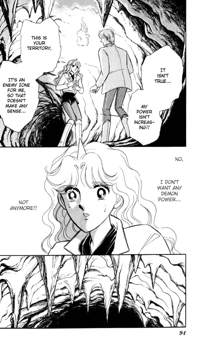 Ao no Fuuin Chapter 16 page 1 - Chapter 16