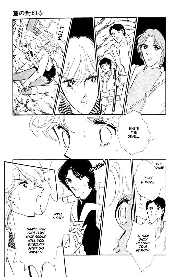 Ao no Fuuin Chapter 16 page 10 - Chapter 16