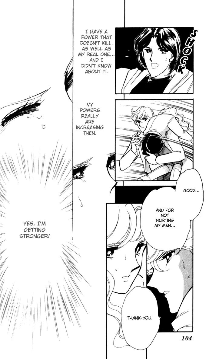 Ao no Fuuin Chapter 16 page 11 - Chapter 16