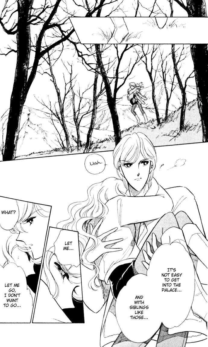 Ao no Fuuin Chapter 16 page 13 - Chapter 16