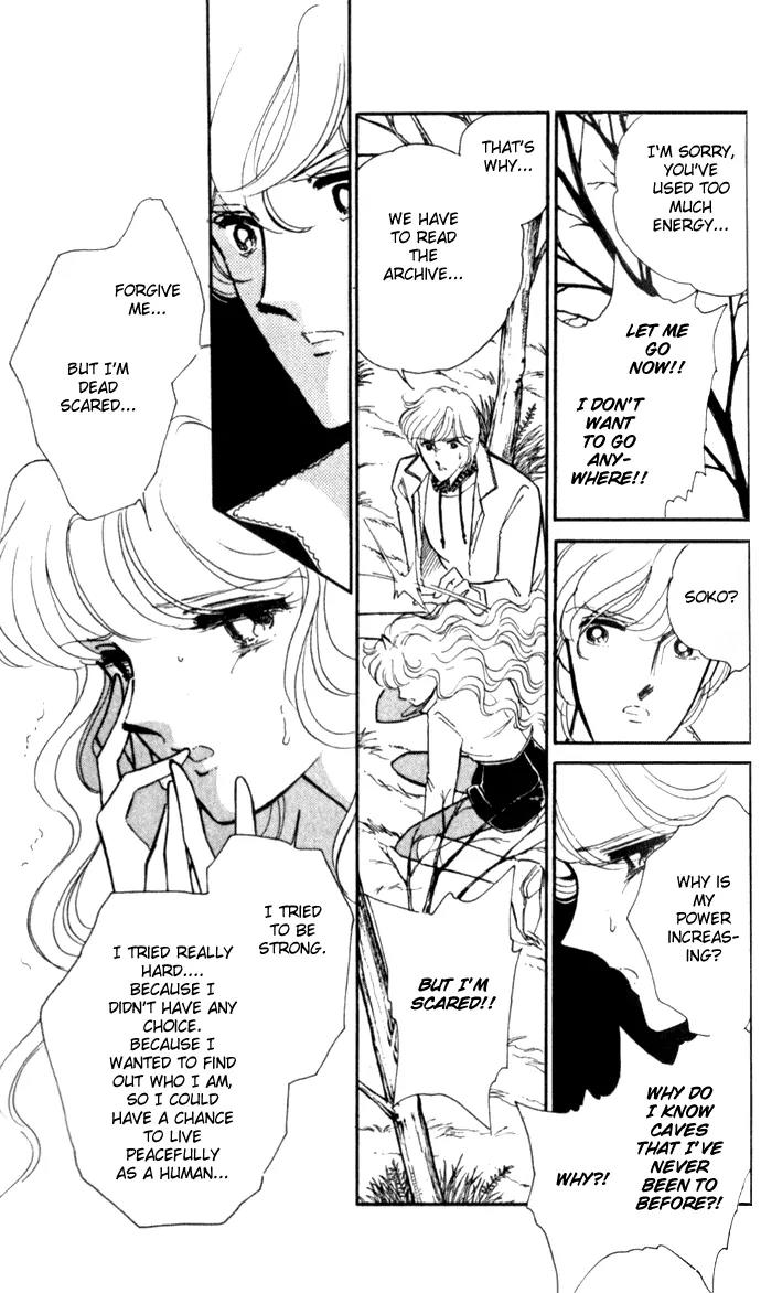 Ao no Fuuin Chapter 16 page 14 - Chapter 16