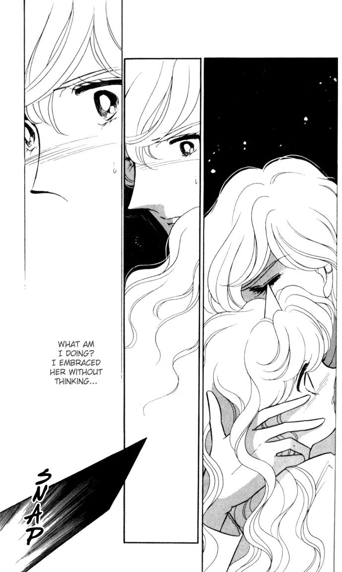 Ao no Fuuin Chapter 16 page 16 - Chapter 16
