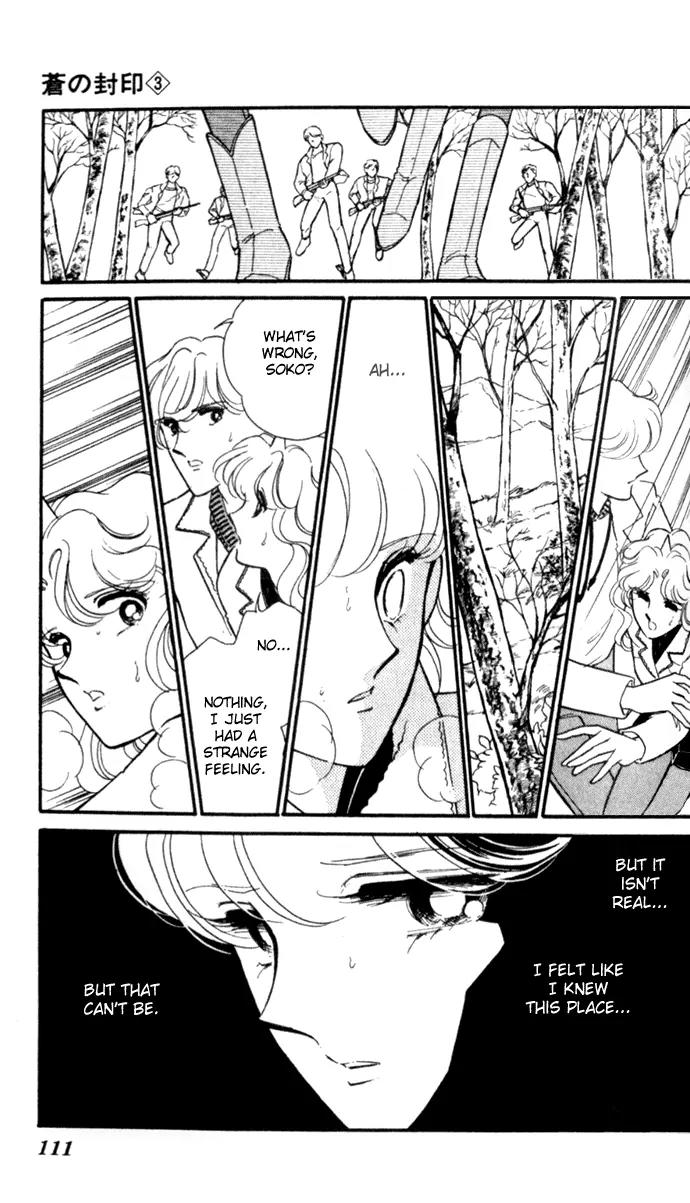 Ao no Fuuin Chapter 16 page 18 - Chapter 16