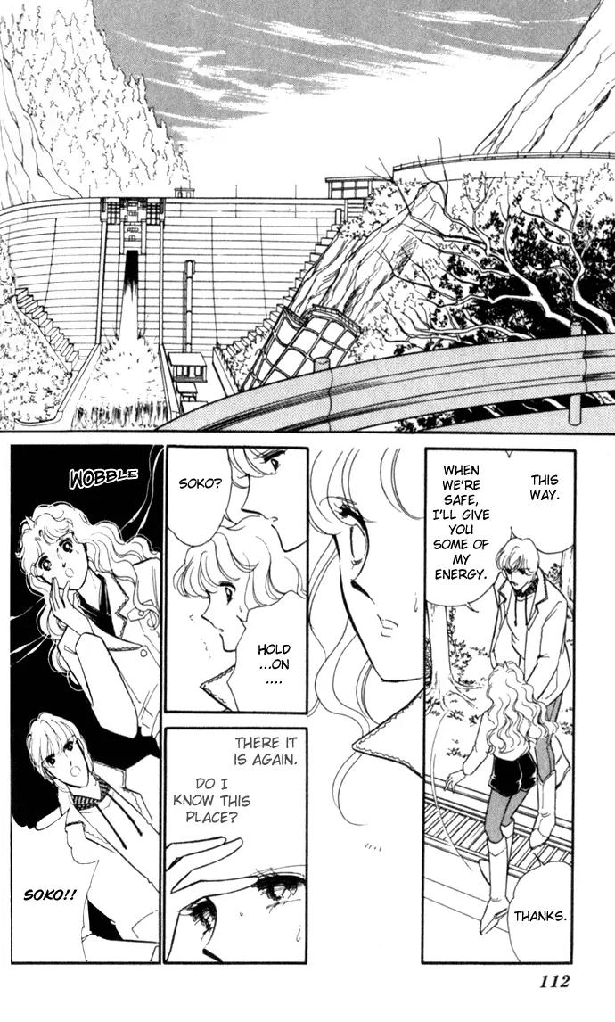 Ao no Fuuin Chapter 16 page 19 - Chapter 16