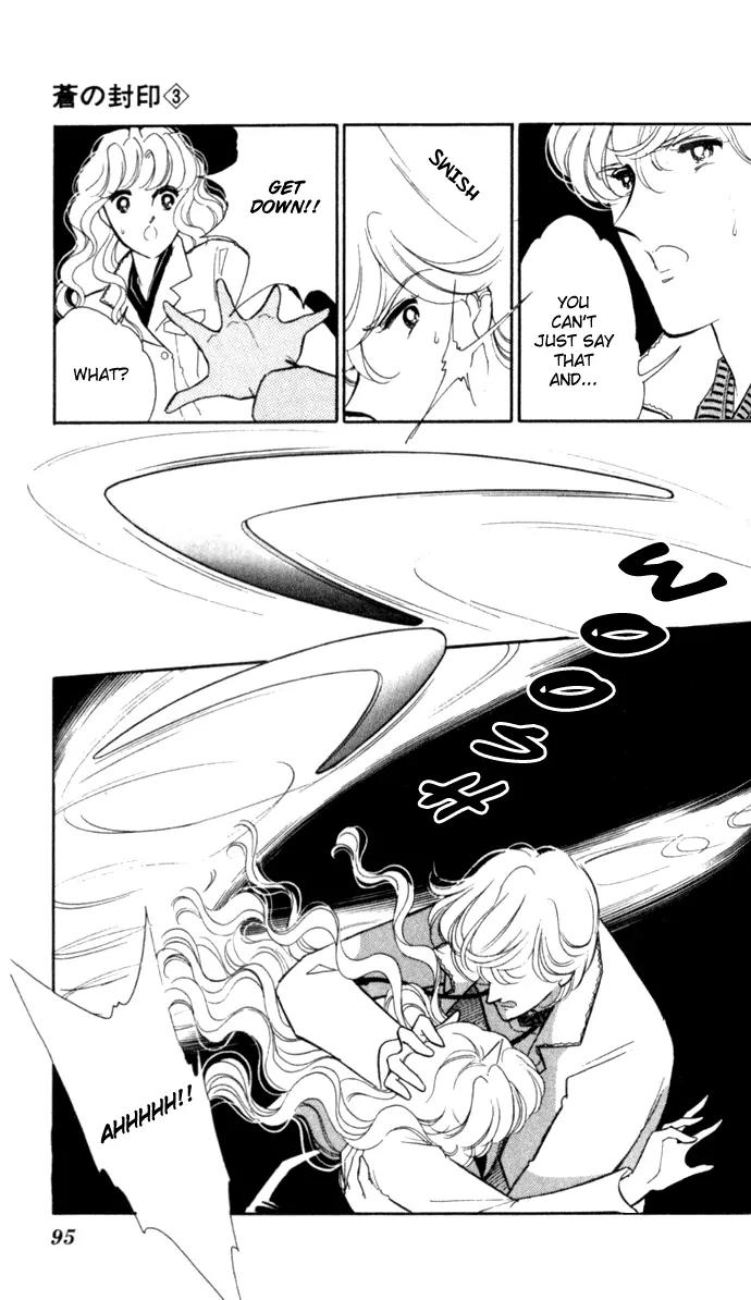 Ao no Fuuin Chapter 16 page 2 - Chapter 16