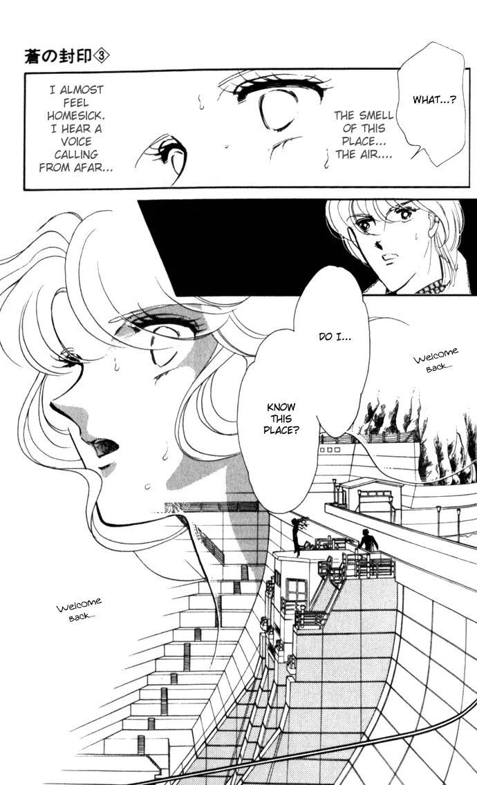 Ao no Fuuin Chapter 16 page 20 - Chapter 16
