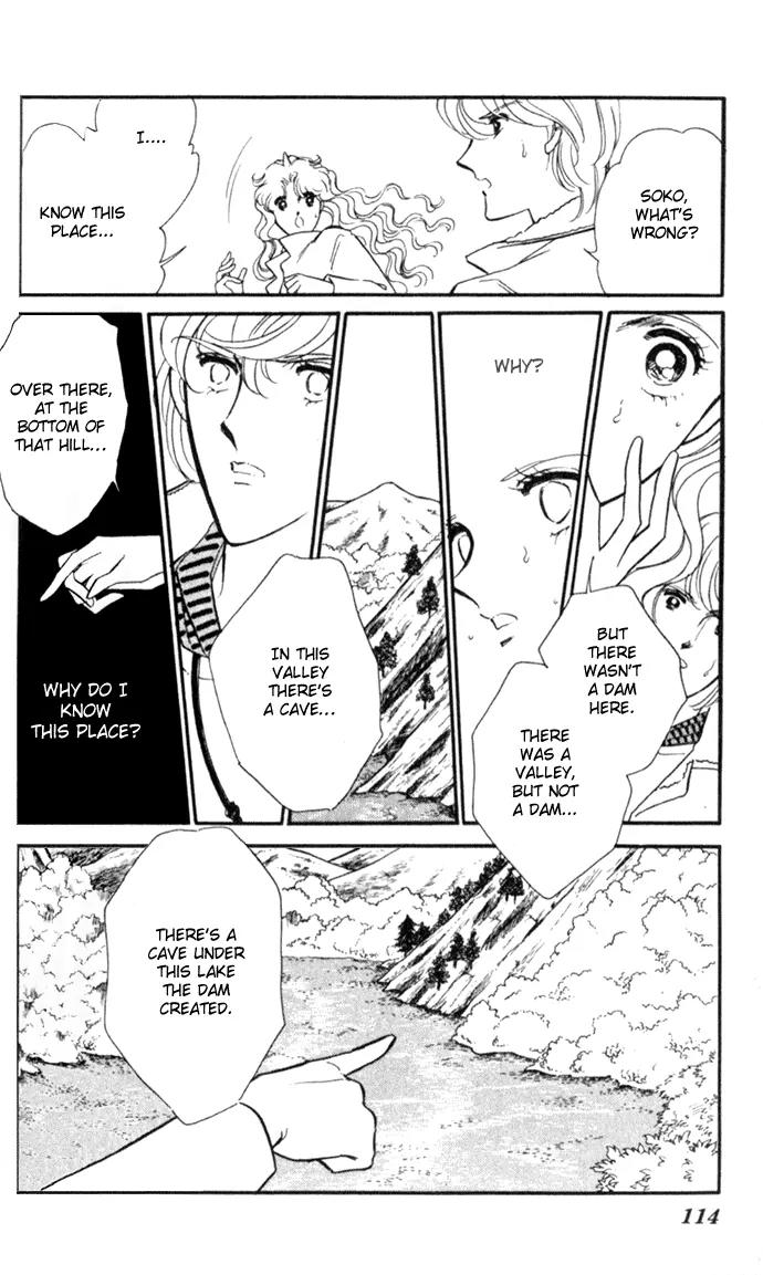 Ao no Fuuin Chapter 16 page 21 - Chapter 16