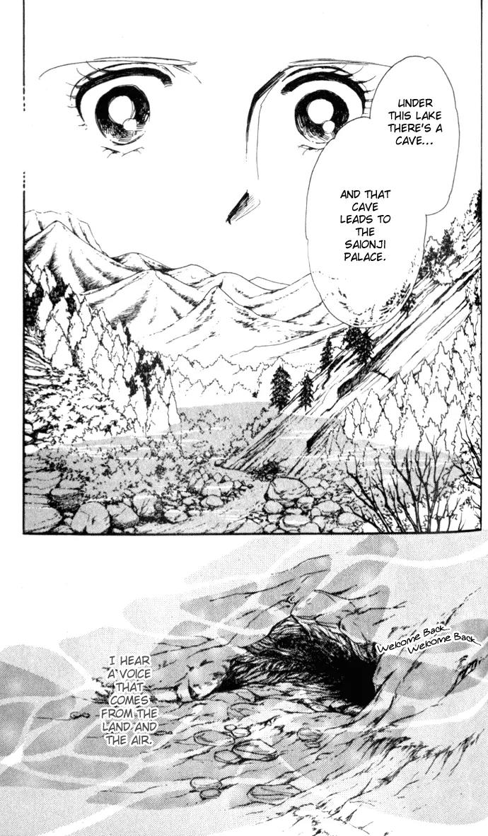 Ao no Fuuin Chapter 16 page 22 - Chapter 16