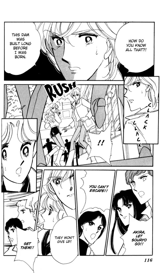 Ao no Fuuin Chapter 16 page 23 - Chapter 16