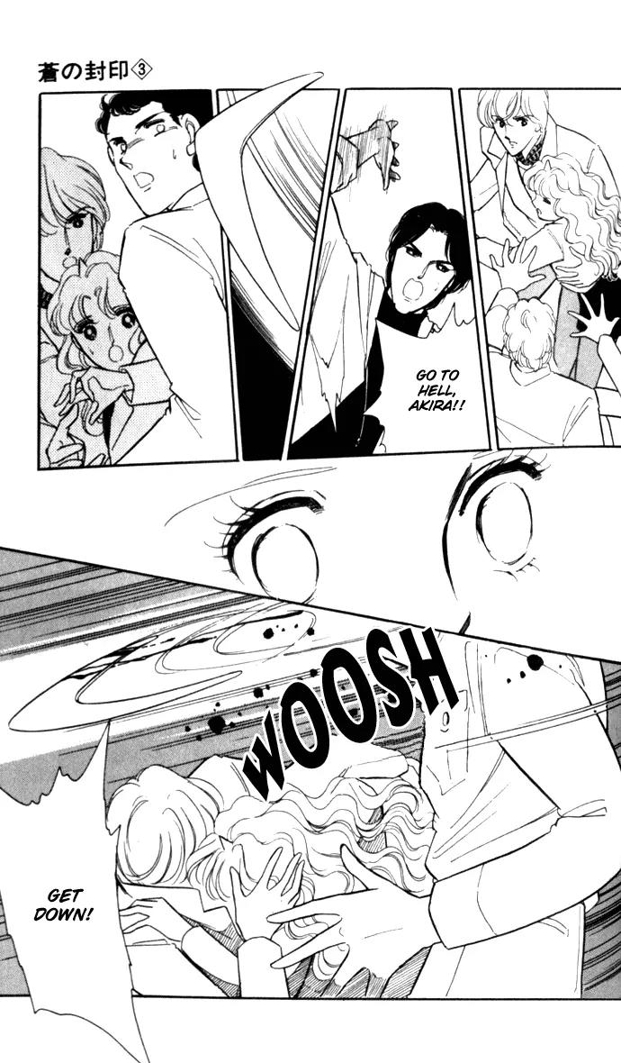 Ao no Fuuin Chapter 16 page 24 - Chapter 16