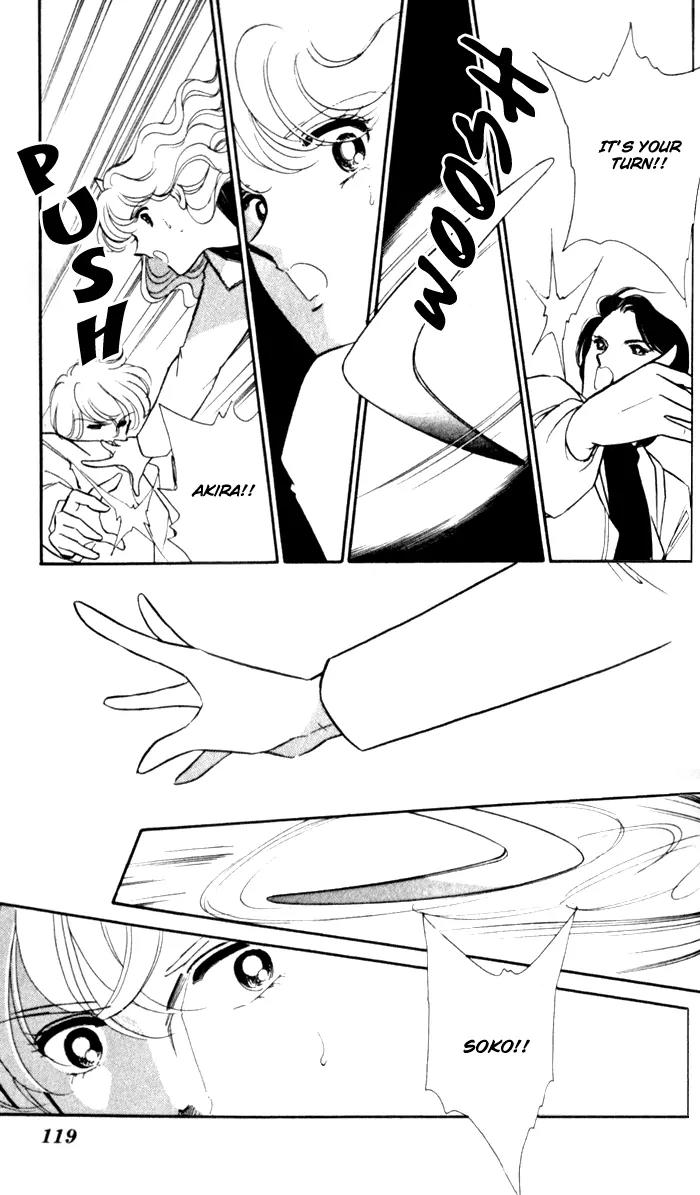 Ao no Fuuin Chapter 16 page 26 - Chapter 16