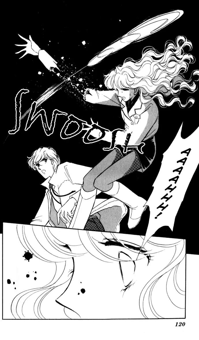 Ao no Fuuin Chapter 16 page 27 - Chapter 16