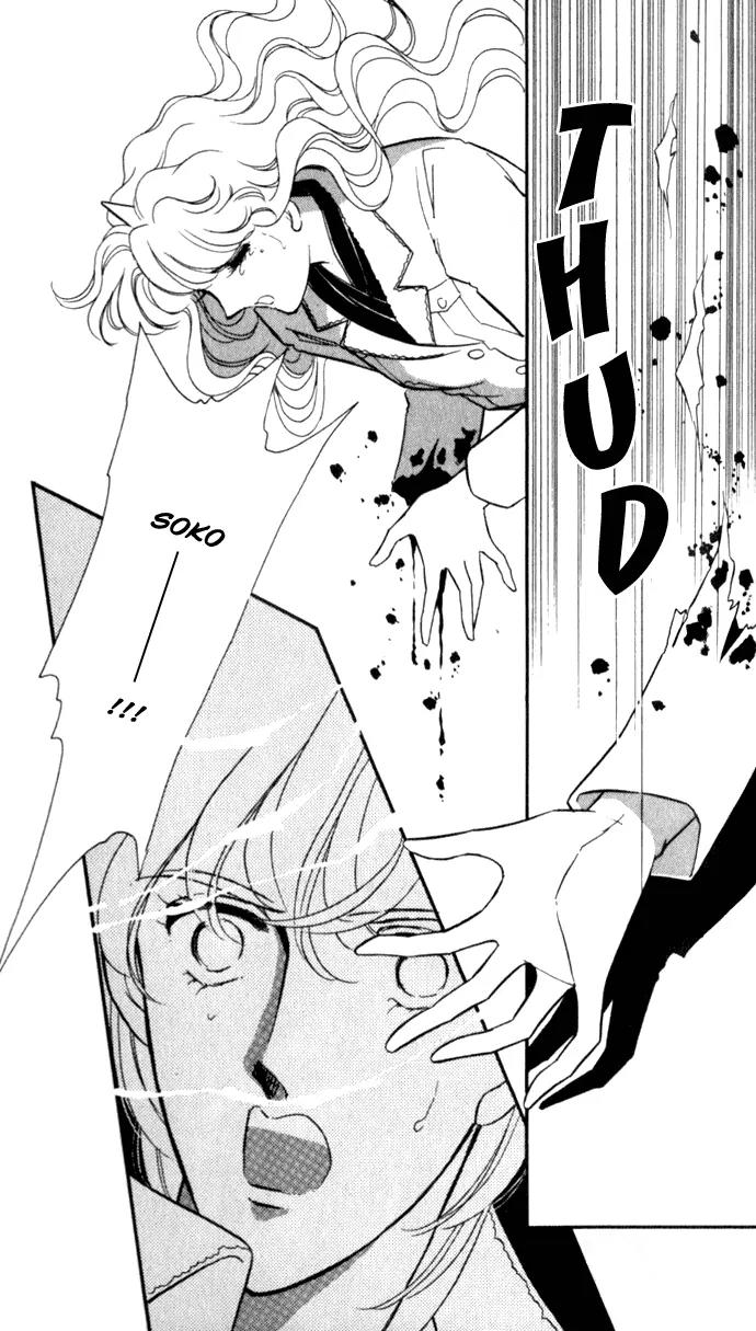 Ao no Fuuin Chapter 16 page 28 - Chapter 16