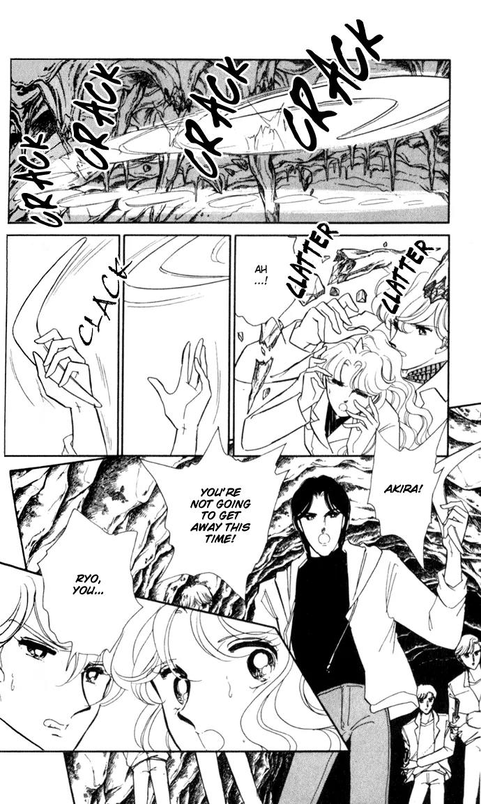 Ao no Fuuin Chapter 16 page 3 - Chapter 16