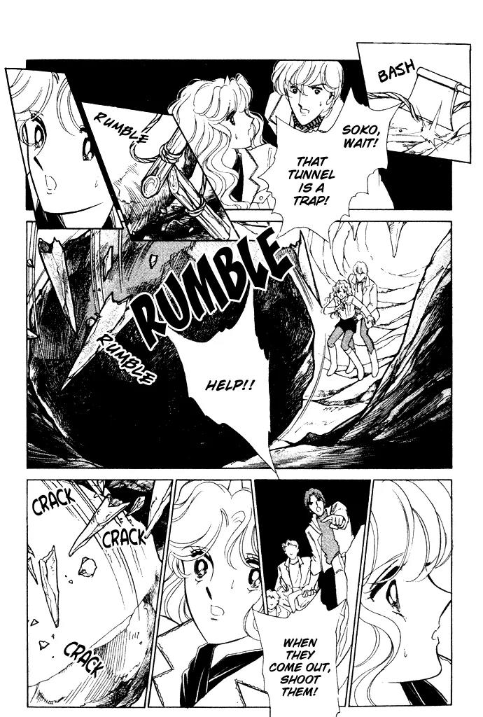Ao no Fuuin Chapter 16 page 7 - Chapter 16