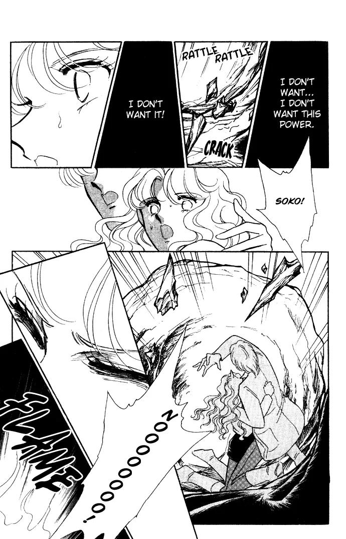 Ao no Fuuin Chapter 16 page 8 - Chapter 16