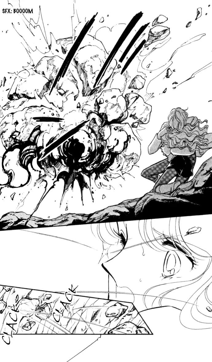 Ao no Fuuin Chapter 16 page 9 - Chapter 16