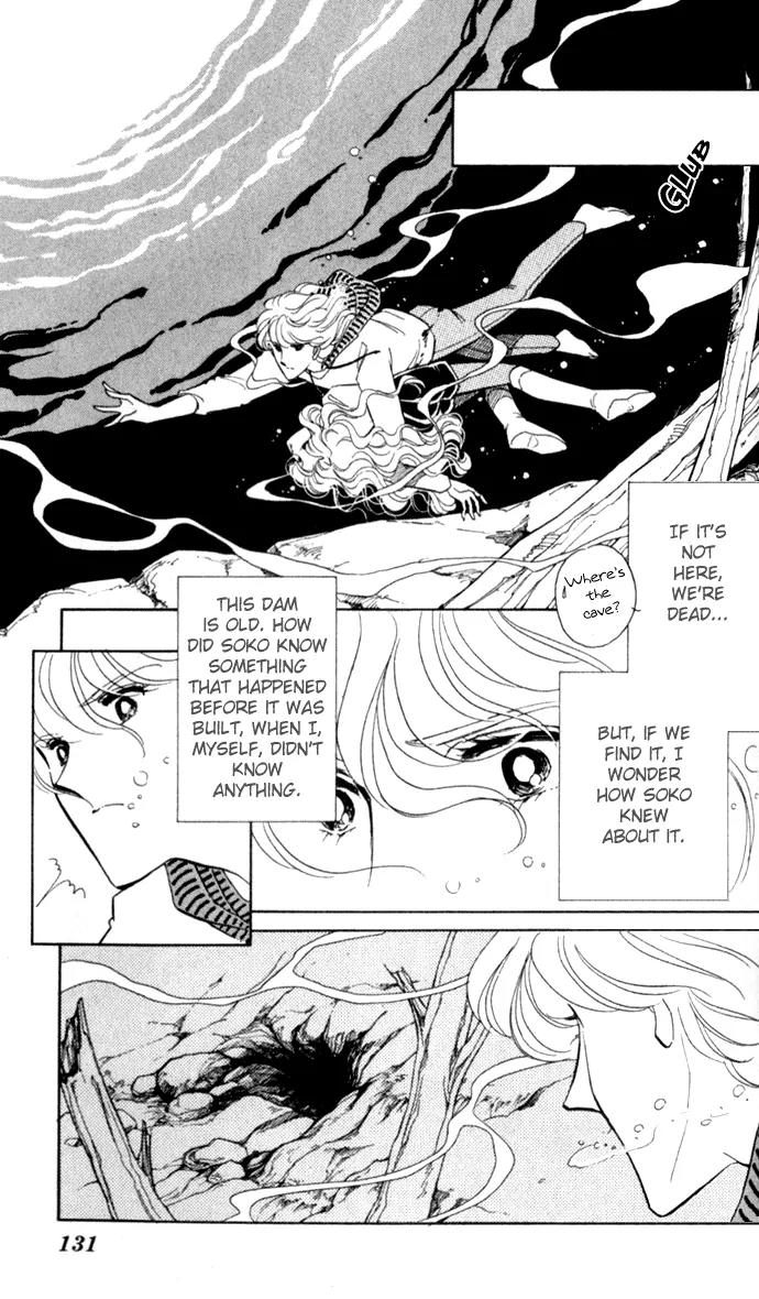 Ao no Fuuin Chapter 17 page 10 - Chapter 17
