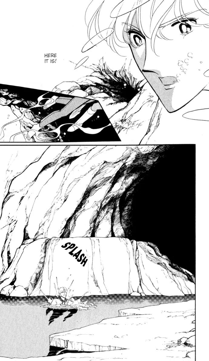 Ao no Fuuin Chapter 17 page 11 - Chapter 17