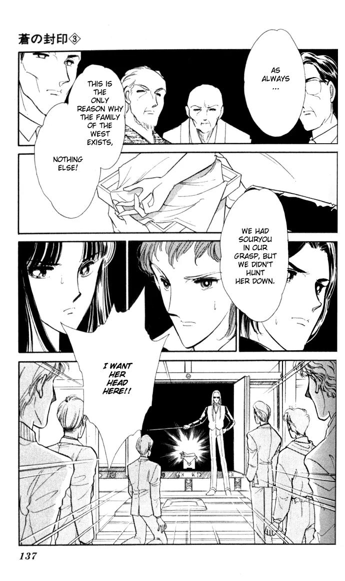 Ao no Fuuin Chapter 17 page 16 - Chapter 17