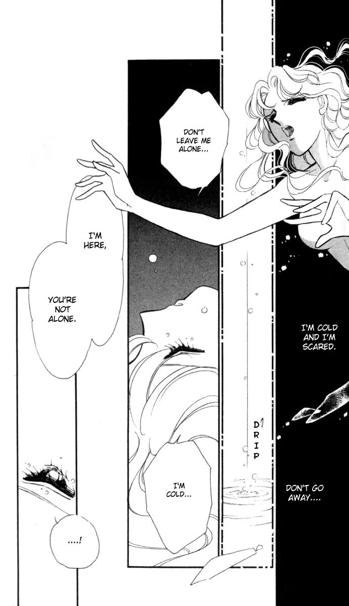 Ao no Fuuin Chapter 17 page 18 - Chapter 17
