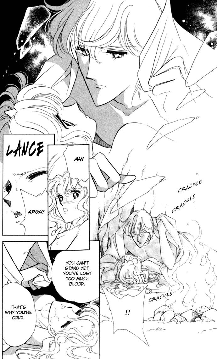 Ao no Fuuin Chapter 17 page 19 - Chapter 17