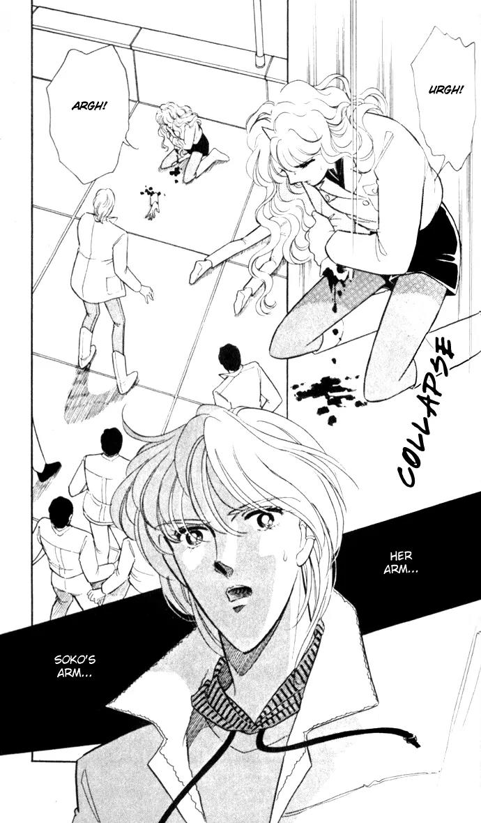 Ao no Fuuin Chapter 17 page 2 - Chapter 17