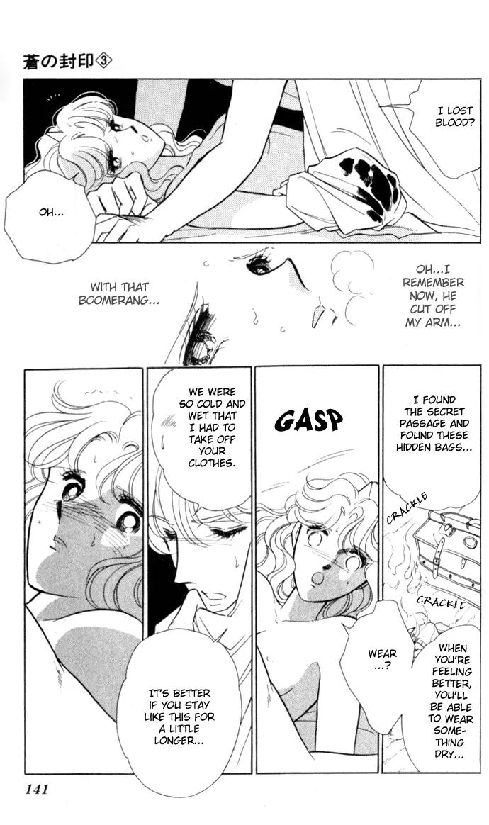 Ao no Fuuin Chapter 17 page 20 - Chapter 17