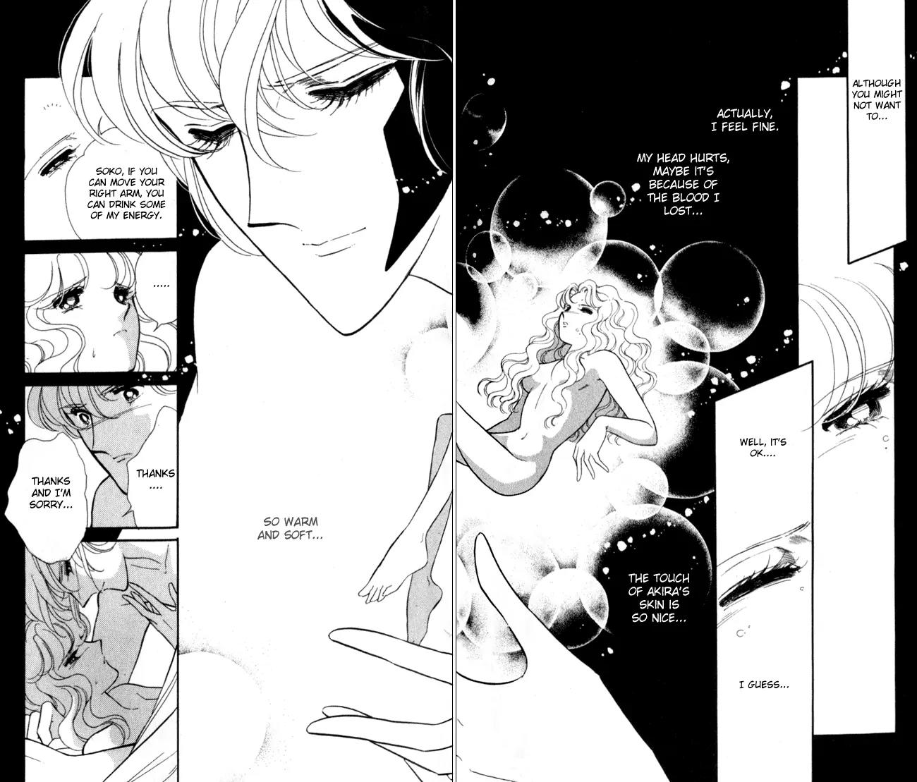 Ao no Fuuin Chapter 17 page 21 - Chapter 17