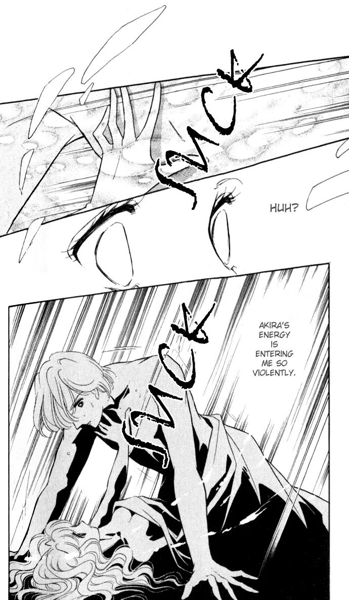 Ao no Fuuin Chapter 17 page 22 - Chapter 17
