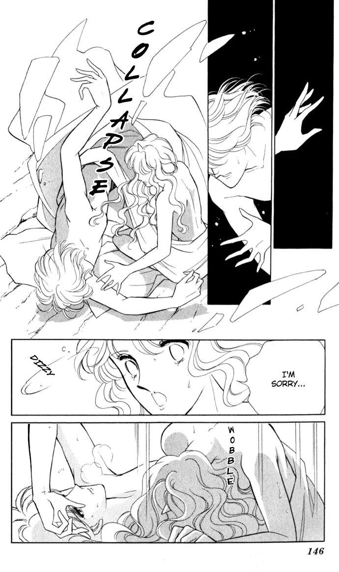 Ao no Fuuin Chapter 17 page 24 - Chapter 17