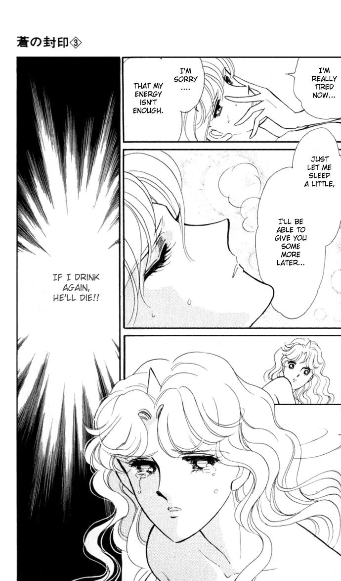 Ao no Fuuin Chapter 17 page 25 - Chapter 17