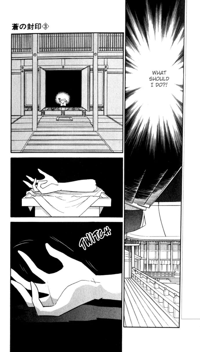 Ao no Fuuin Chapter 17 page 27 - Chapter 17