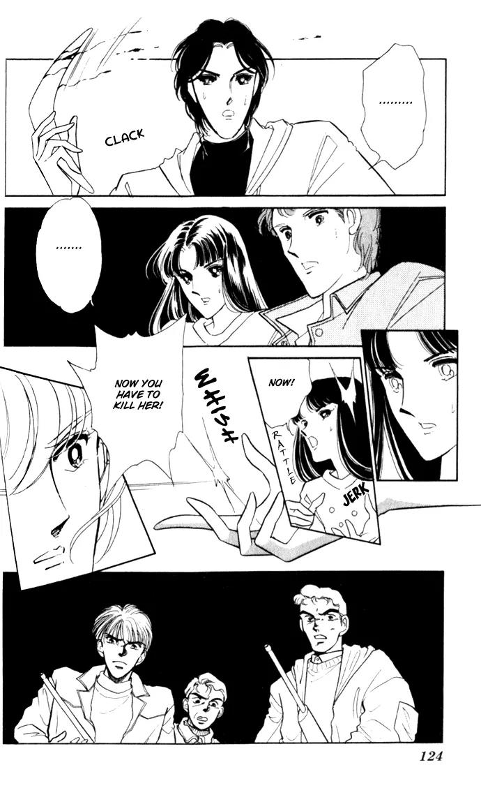 Ao no Fuuin Chapter 17 page 3 - Chapter 17