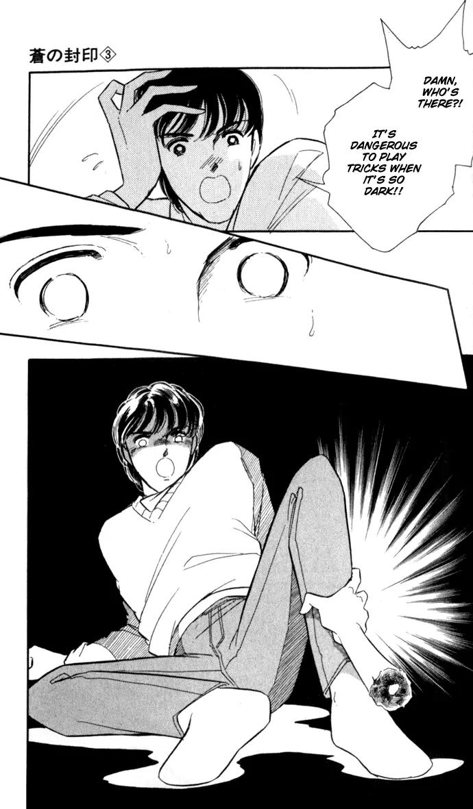 Ao no Fuuin Chapter 17 page 31 - Chapter 17