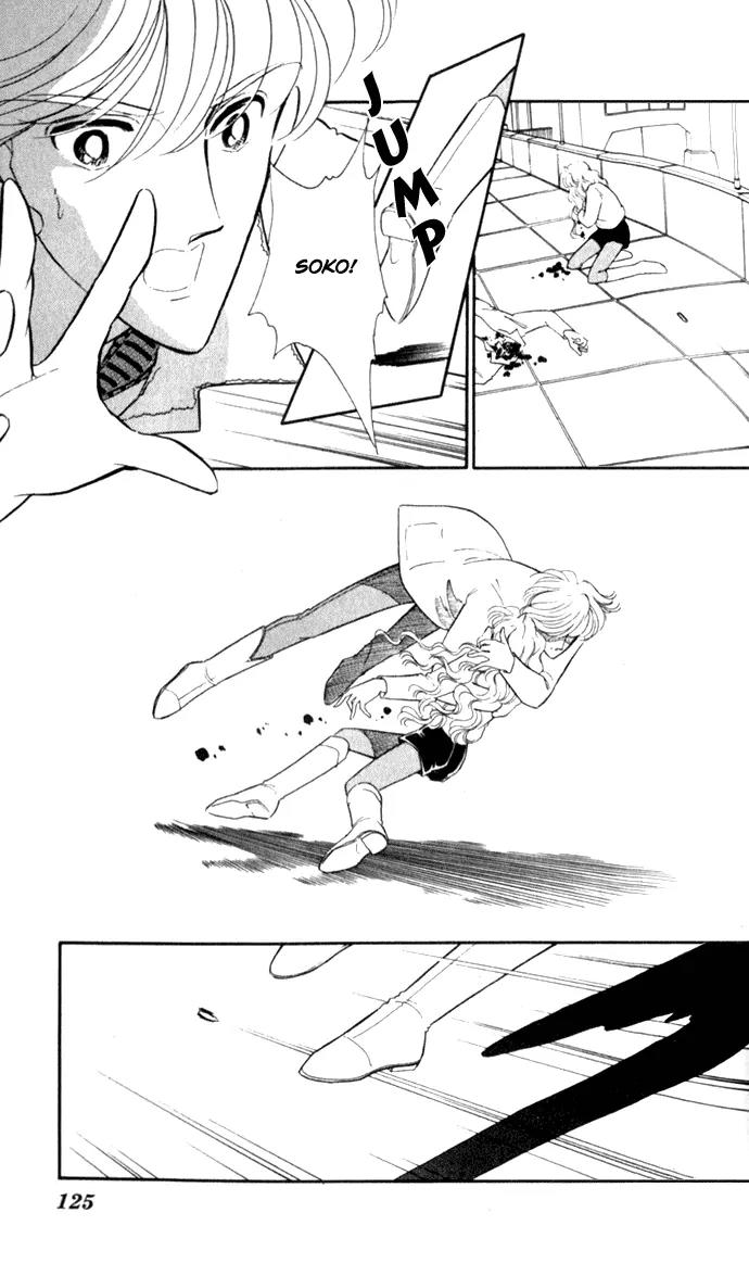 Ao no Fuuin Chapter 17 page 4 - Chapter 17