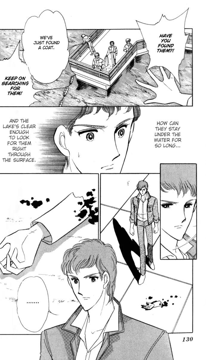 Ao no Fuuin Chapter 17 page 9 - Chapter 17