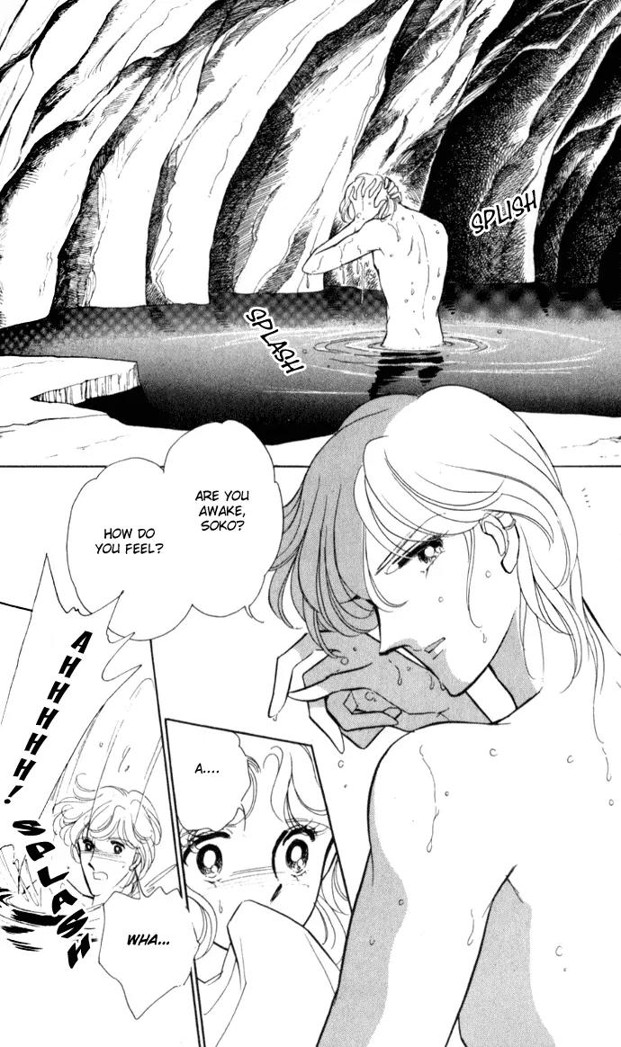 Ao no Fuuin Chapter 18 page 11 - Chapter 18