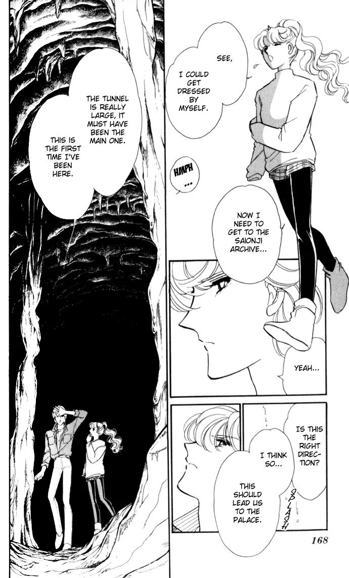 Ao no Fuuin Chapter 18 page 15 - Chapter 18