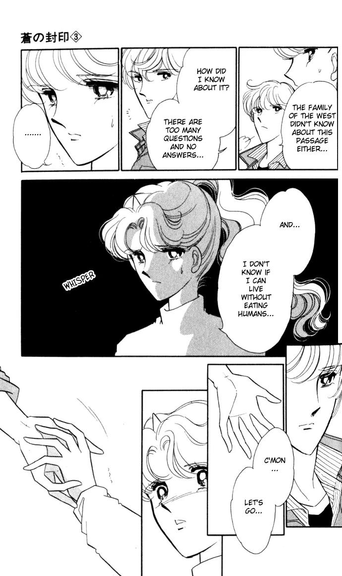 Ao no Fuuin Chapter 18 page 16 - Chapter 18