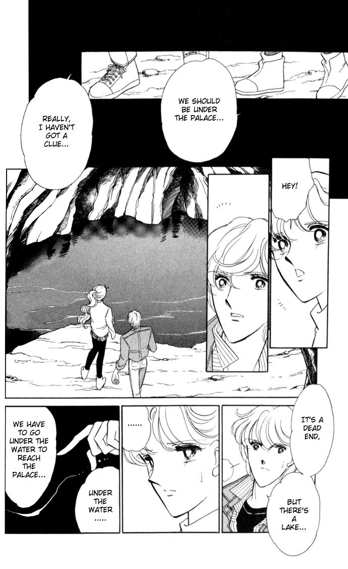 Ao no Fuuin Chapter 18 page 17 - Chapter 18