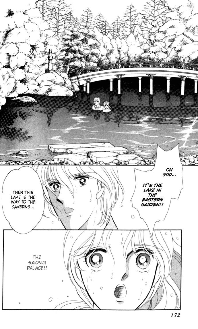 Ao no Fuuin Chapter 18 page 19 - Chapter 18