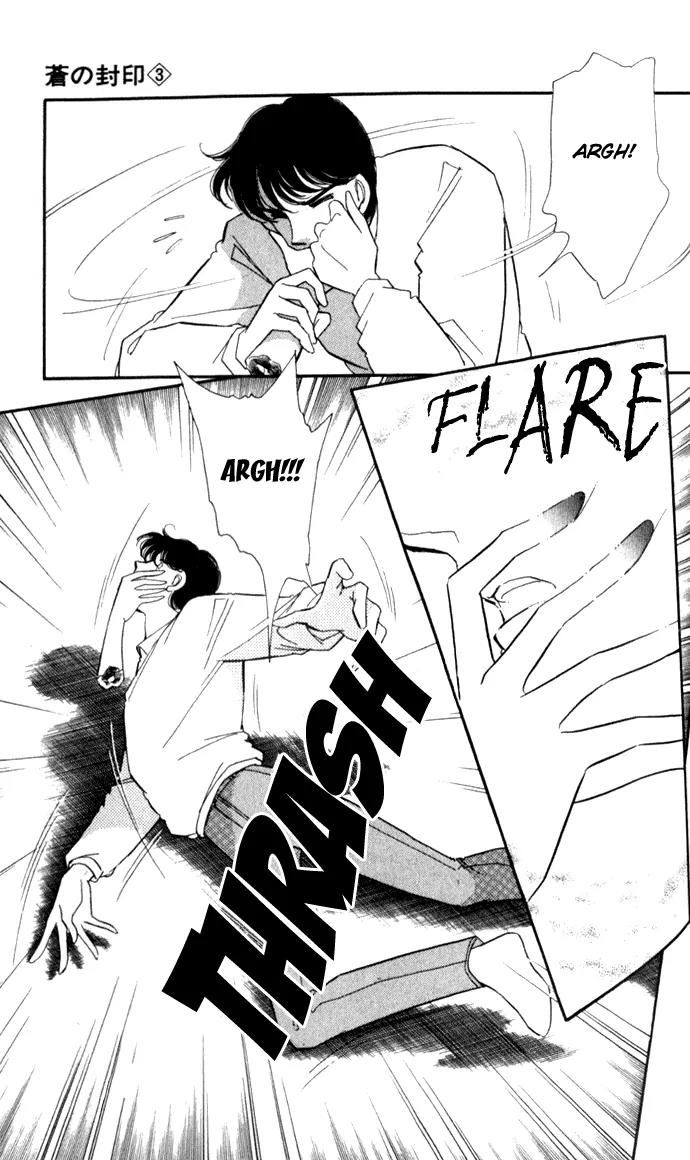 Ao no Fuuin Chapter 18 page 2 - Chapter 18