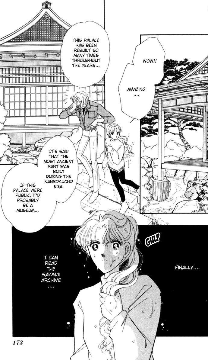 Ao no Fuuin Chapter 18 page 20 - Chapter 18