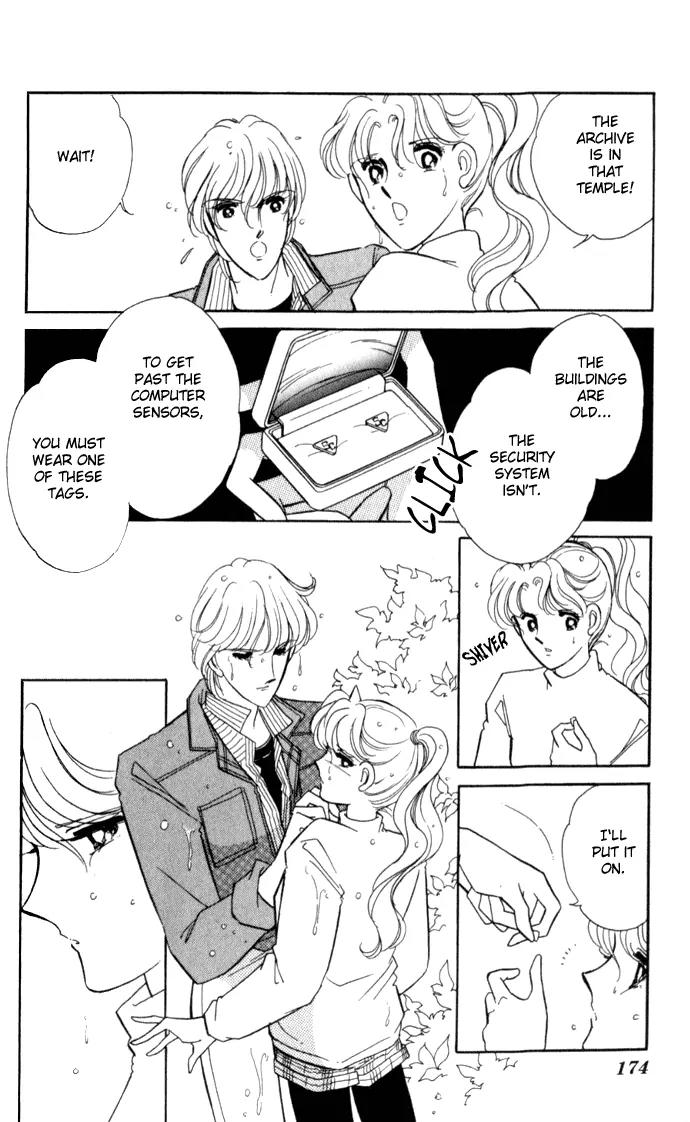 Ao no Fuuin Chapter 18 page 21 - Chapter 18