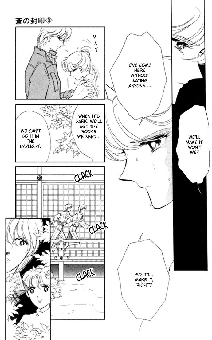 Ao no Fuuin Chapter 18 page 22 - Chapter 18